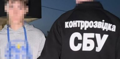 16-річний агент РФ готував підрив військового у Хмельницькому