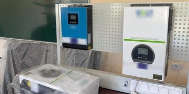 Посадовиця коледжу в Кам’янському закупила обладнання для сонячної станції майже втричі дорожче