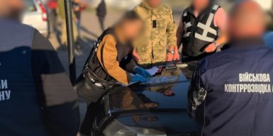 На Львівщині військовий вимагав $6,5 тисячі за «тилову» посаду після СЗЧ