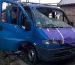 Російські війська майже 20 разів атакували три райони Дніпропетровщини: двоє людей поранені