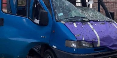Російські війська майже 20 разів атакували три райони Дніпропетровщини: двоє людей поранені