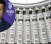 Уряд вже місяць блокує платежі містам, провалив підготовку до зими та шантажує Європу – нардеп Гончаренко