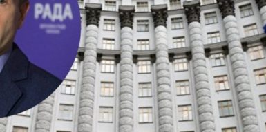 Уряд вже місяць блокує платежі містам, провалив підготовку до зими та шантажує Європу – нардеп Гончаренко