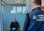 Адвокат з Харкова після мобілізації передавав ФСБ дані про українських військових