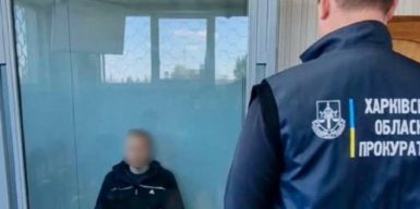 Адвокат з Харкова після мобілізації передавав ФСБ дані про українських військових