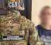 В Одесі затримали агента РФ, який встановлював GPS-трекери на бензовози для пошуку нафтобаз