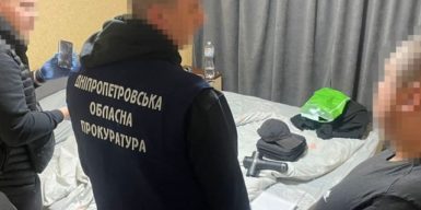 У Дніпрі злочинці привласнили майже 50 млн грн клієнтів банків