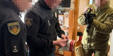 На Дніпропетровщині шахраї виманили у громадян майже 1 млн грн через фейкову «єДопомогу»