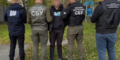 Військовий ВСП вимагав $5 тисяч за уникнення відповідальності за СЗЧ і переведення до тилової частини