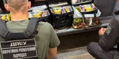 Сховали у коробках з-під печива: з Відня до Києва контрабандою везли ін’єкції для схуднення
