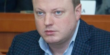 Глава Днепропетровского областного совета обслуживал бизнес лидера сепаратистов: видео
