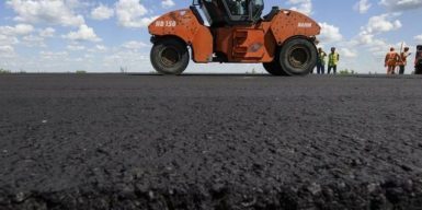 В Днепре отремонтируют дороги на отдаленном жилмассиве