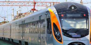 В длинные октябрьские выходные из Днепра в Киев будут ходить дополнительные поезда