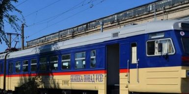 Из Днепра в Геническ отправится обновленный пригородный поезд