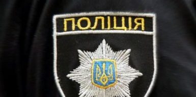 В Днепре убили воина-контрактника с Тернопольщины: видео
