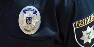 На Днепропетровщине полицейские забирали золото из вещдоков