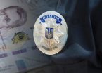 Колишній слідчий із Запоріжжя «загубив» 175 тисяч гривень з речових доказів