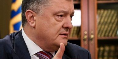 Клюев против Порошенко: экс-президента Украины вызвали на допрос в ГБР