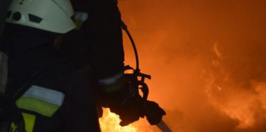 Пожар в центре Днепра потушили: фото, видео