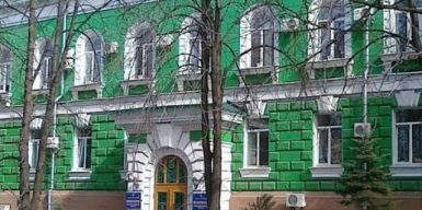 Днепропетровская прокуратура потратит на охрану 4 миллиона