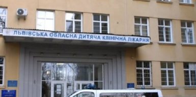 Суд виправдав підрядника за завищення цін на 4 млн під час ремонту лікарень у Львові