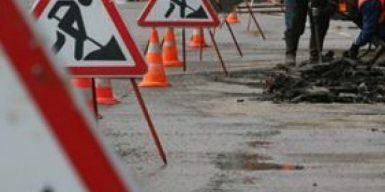 Днепряне требуют отремонтировать дороги на Тополе