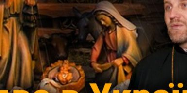 Свято – не число, а подія: священник з Дніпра розповів, коли відзначати Різдво