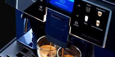 В Украине кофе для военных будут готовить за 140 тысяч гривен