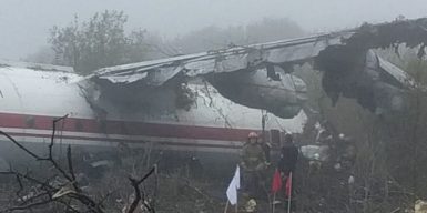 Под Львовом упал самолет «АН-12»: есть погибшие