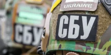 Публічно заперечували напад росії на Україну: на Дніпропетровщині викрито колаборантів