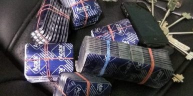 В аптеках Днепра продали наркотиков на миллионы гривен: фото, видео