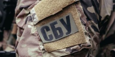 На Одещині чоловік видавав себе за співробітника СБУ і вимагав хабаря