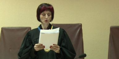 Днепровской судье объявили отвод из-за подозрений в сговоре с обвиняемым