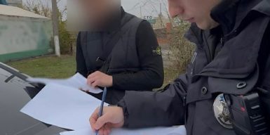 Мешканець Самара оформлював кредити на жінок, яких знаходив на сайті знайомств