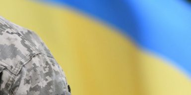 Дніпро лідирує у рейтингу підтримки Сил оборони та безпеки у 2025 році