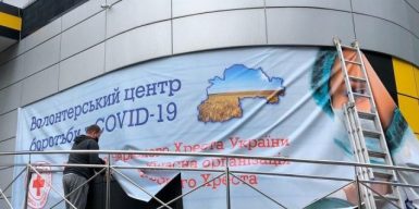 Суд признал незаконным решение Днепропетровского облсовета об изгнании активистов из медиацентра