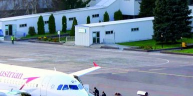 Аэропорт Днепра возобновил работу