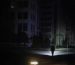 У Дніпрі блекаут: не працюють трамваї, тролейбуси та метро