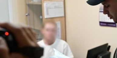 Лікар у Запоріжжі за $10 тисяч обіцяв допомогти оформити інвалідність для відстрочки від мобілізації