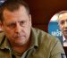 Філатов назвав політичу діяльність Загіда Краснова (Габібуллаєва) щодо “дніпропетровської мови” жалюгідною