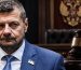 Екс-нардепа Ігоря Мосійчука у рф заочно засудили до 8 років позбавлення волі