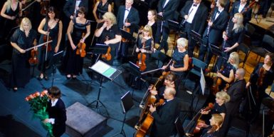В Днепре симфонический оркестр оказался под угрозой исчезновения: видео