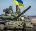 Посадовців судитимуть за розкрадання понад 102 млн грн на закупівлі захисту для танків ЗСУ