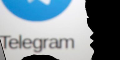 Головне управління розвідки попереджає про ворожі Telegram-канали