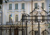 НАБУ та САП оголосили нові підозри суддям Верховного суду у справі Костянтина Жеваго