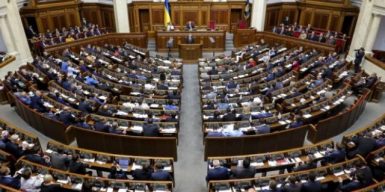 В Днепропетровском облсовете есть депутаты, голосовавшие за диктаторские законы