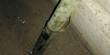 В Днепре в мусорном баке нашли тубус от противотанкового гранатомета