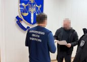 Поліцейський, який у Кам’янському переїхав чоловіка після перевірки військово-облікових документів, отримав підозру