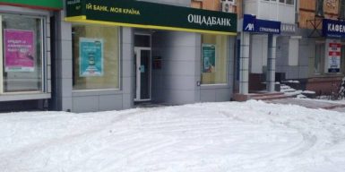 Предпринимателей Днепра оштрафуют за неубранный снег