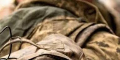 Військовослужбовець на Донеччині отримав понад 800 тисяч гривень за 9 місяців ухилення від служби